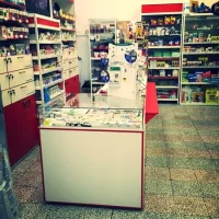 Зоомагазин Зоомир на проекте Blag.vetspravka.ru Зоомагазин Зоомир на проекте Blag.vetspravka.ru